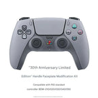 30th Anniversary Style Controller Housing Shell – Replacement Front & Back Cover Kit for PS5 Controller with Free Shipping