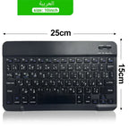 10 Inch Bluetooth Wireless Keyboard and Mouse Set – Rechargeable Portable Keyboard for Tablet, Phone, Android, iOS & Windows